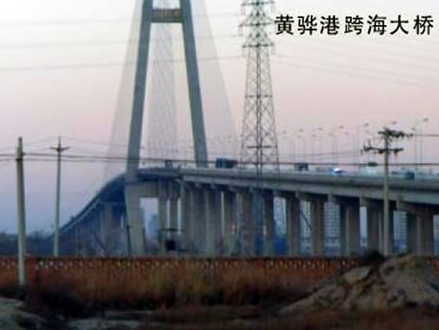 南雄注浆管小导管管棚管应用案例
